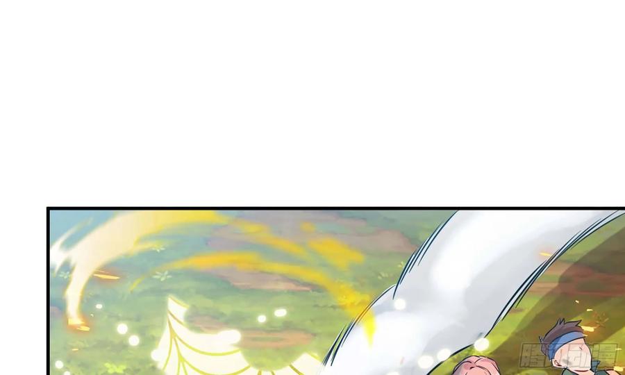 開局一條鯤 - 130- 無可奈何(1/3) - 2