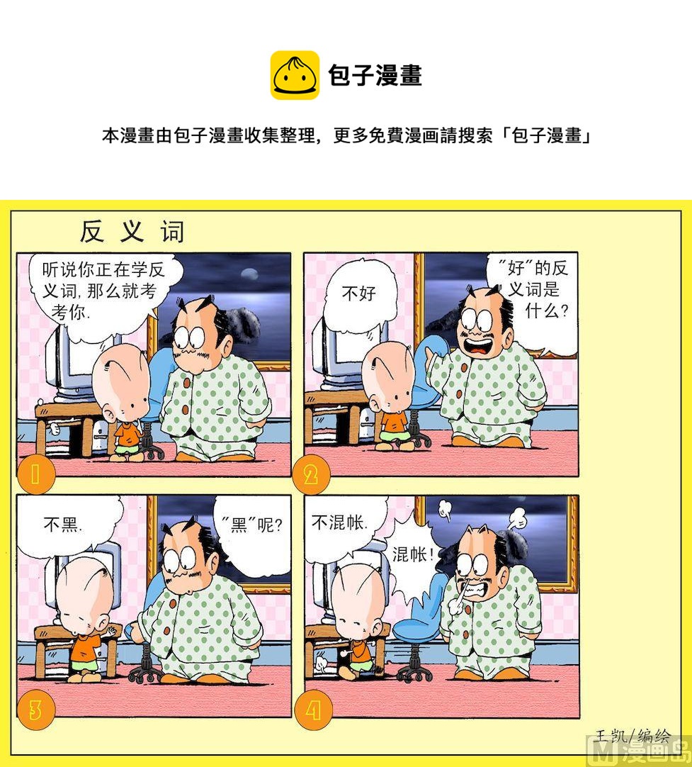 1.jpg