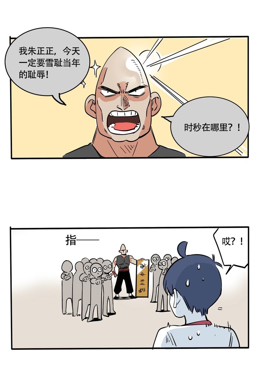 2.jpg
