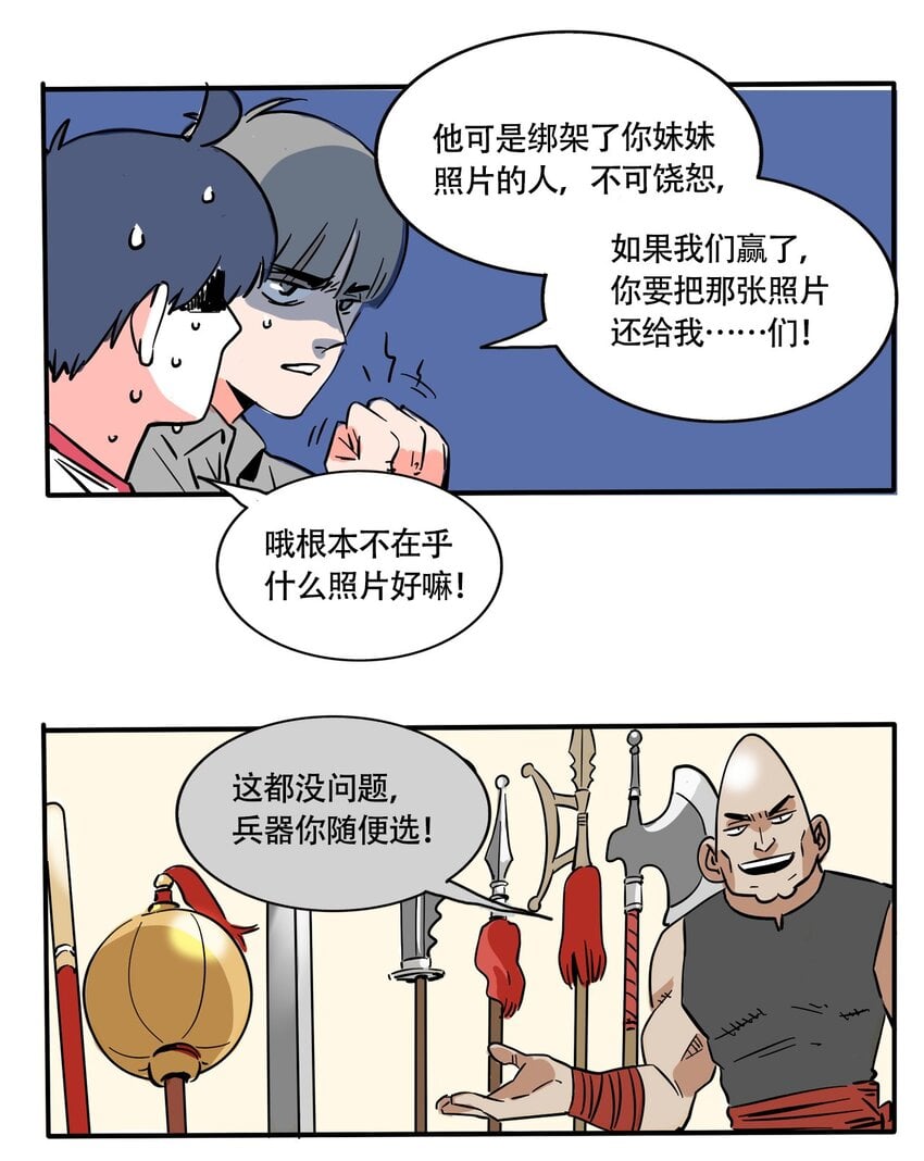9.jpg