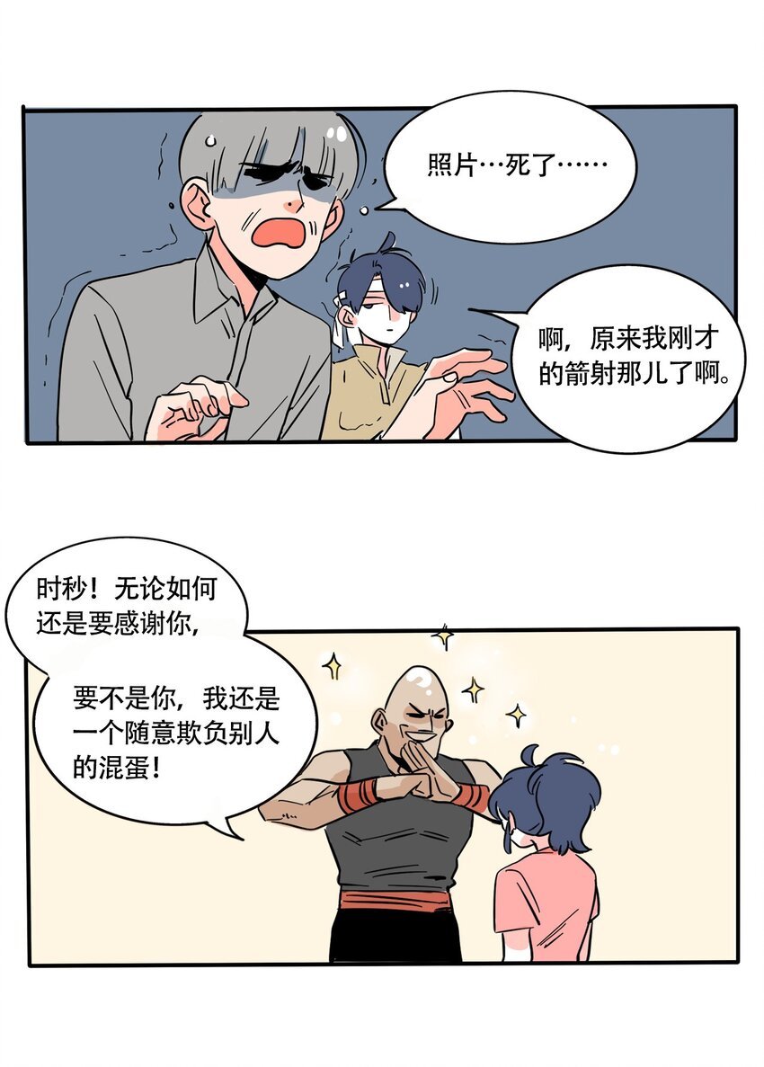 24.jpg