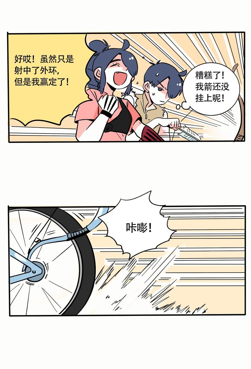 9.jpg
