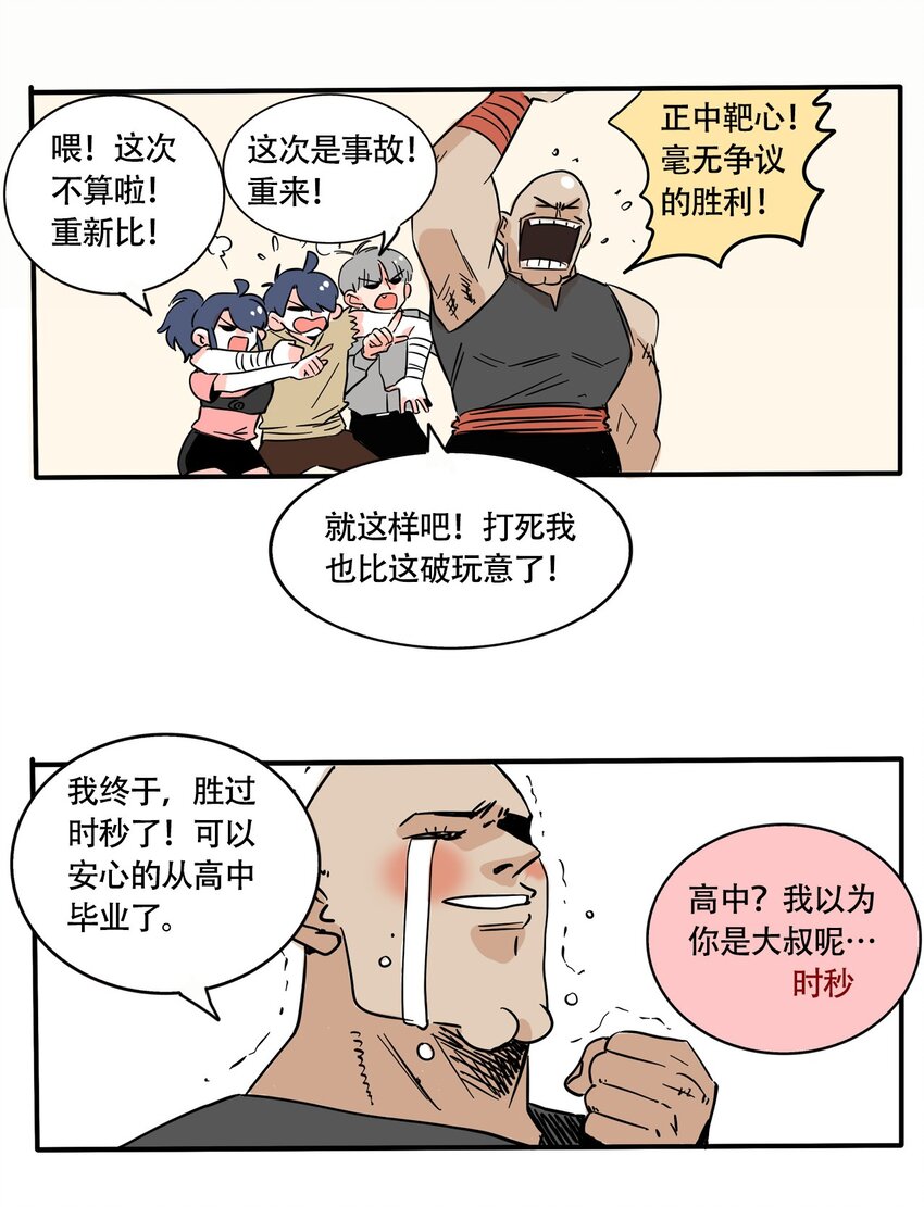 18.jpg