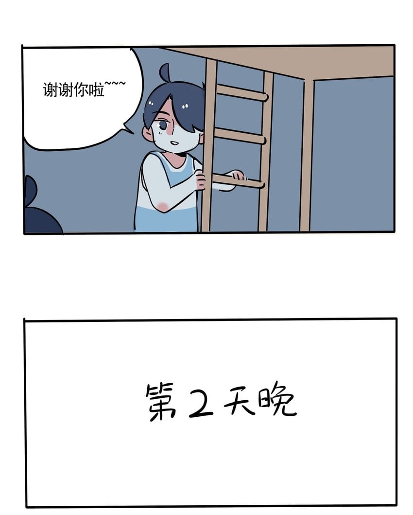 24.jpg