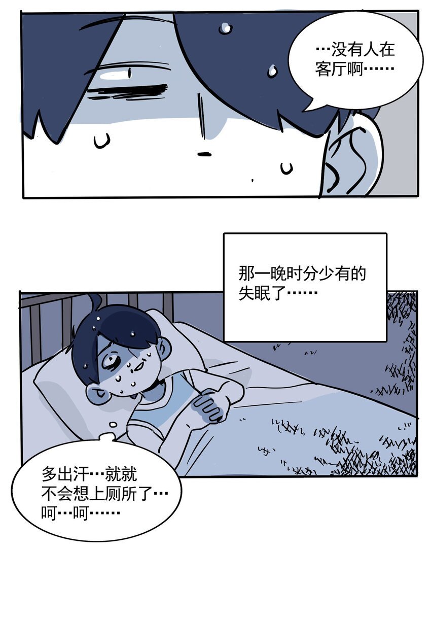 28.jpg