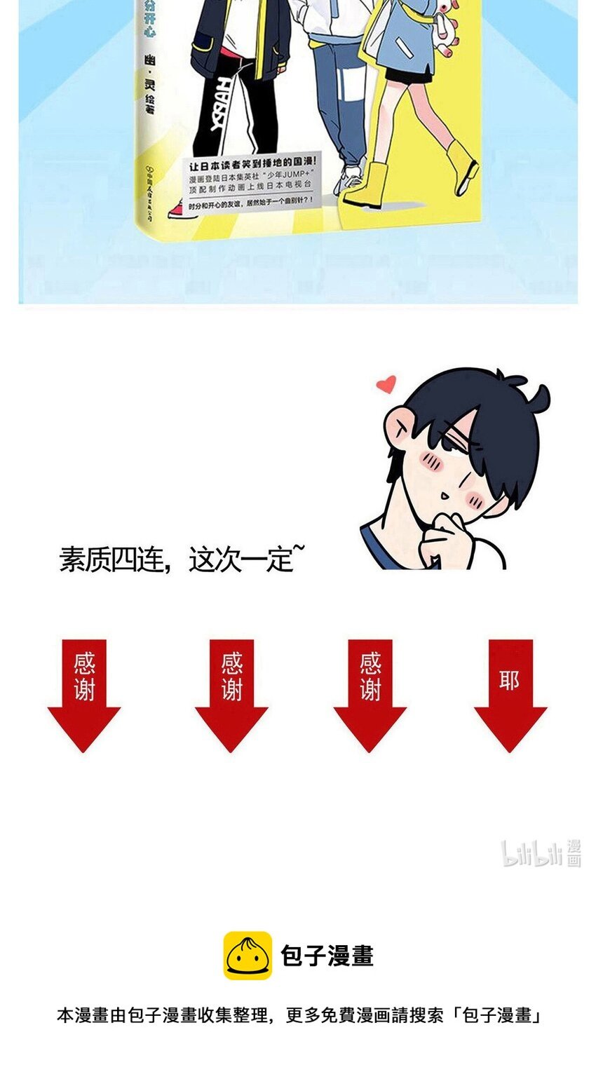 18.jpg