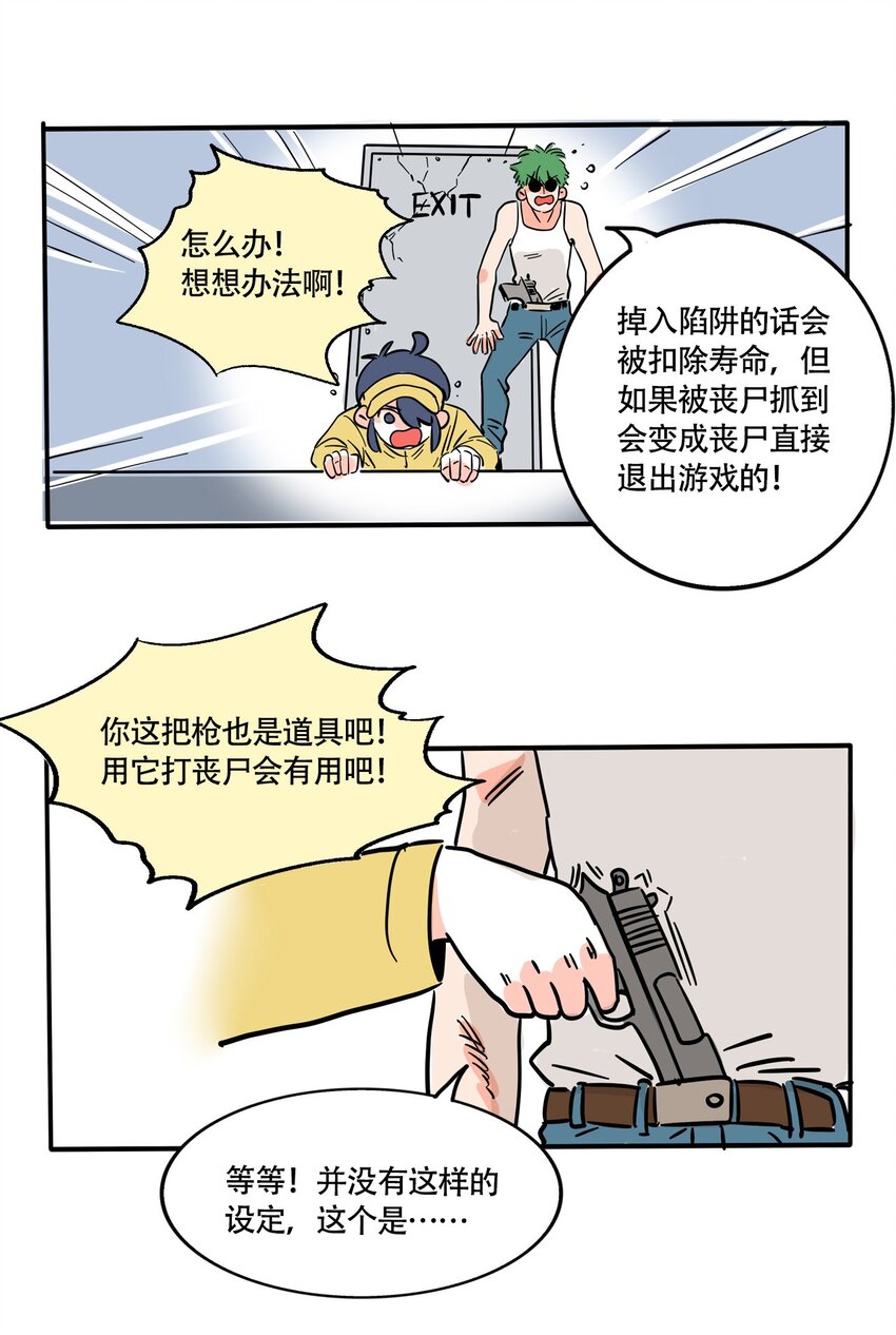 16.jpg