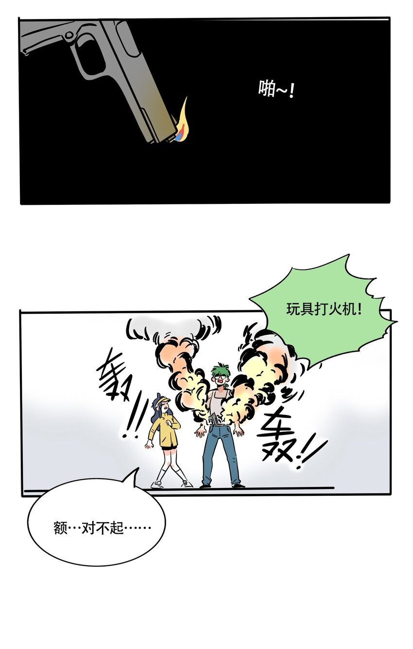18.jpg
