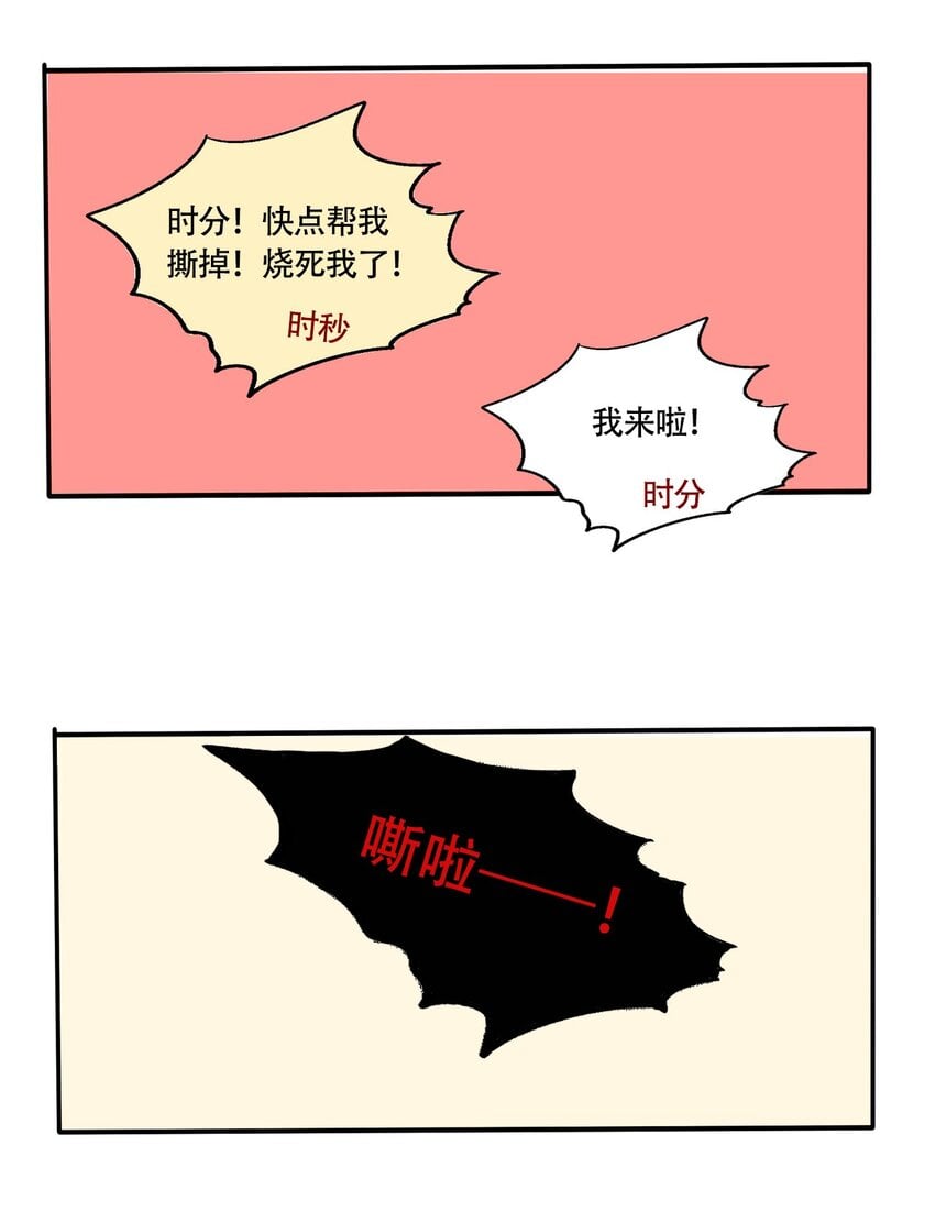 20.jpg