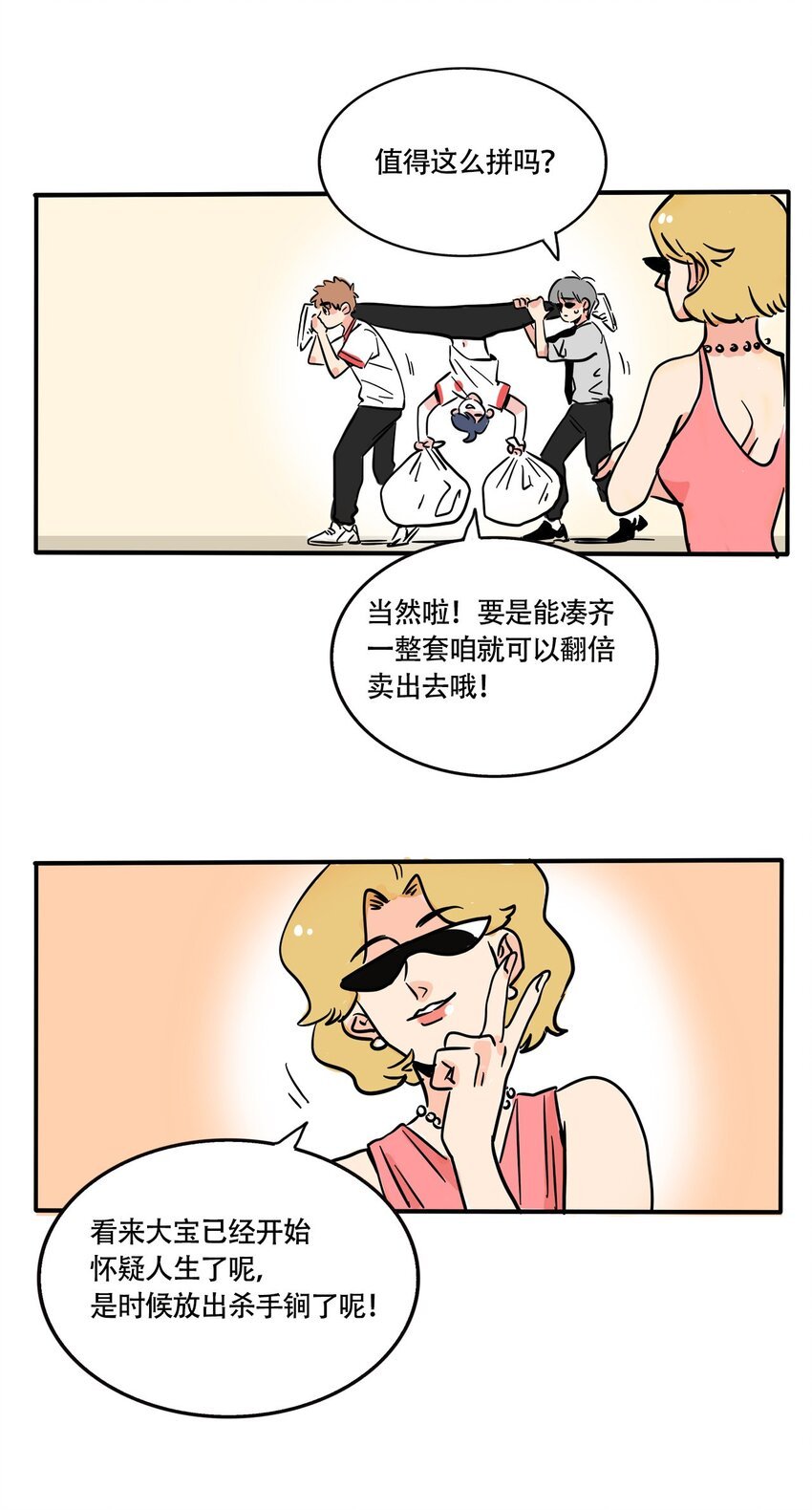 18.jpg