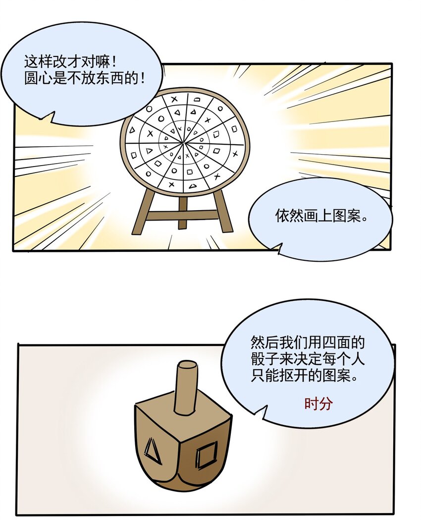 7.jpg