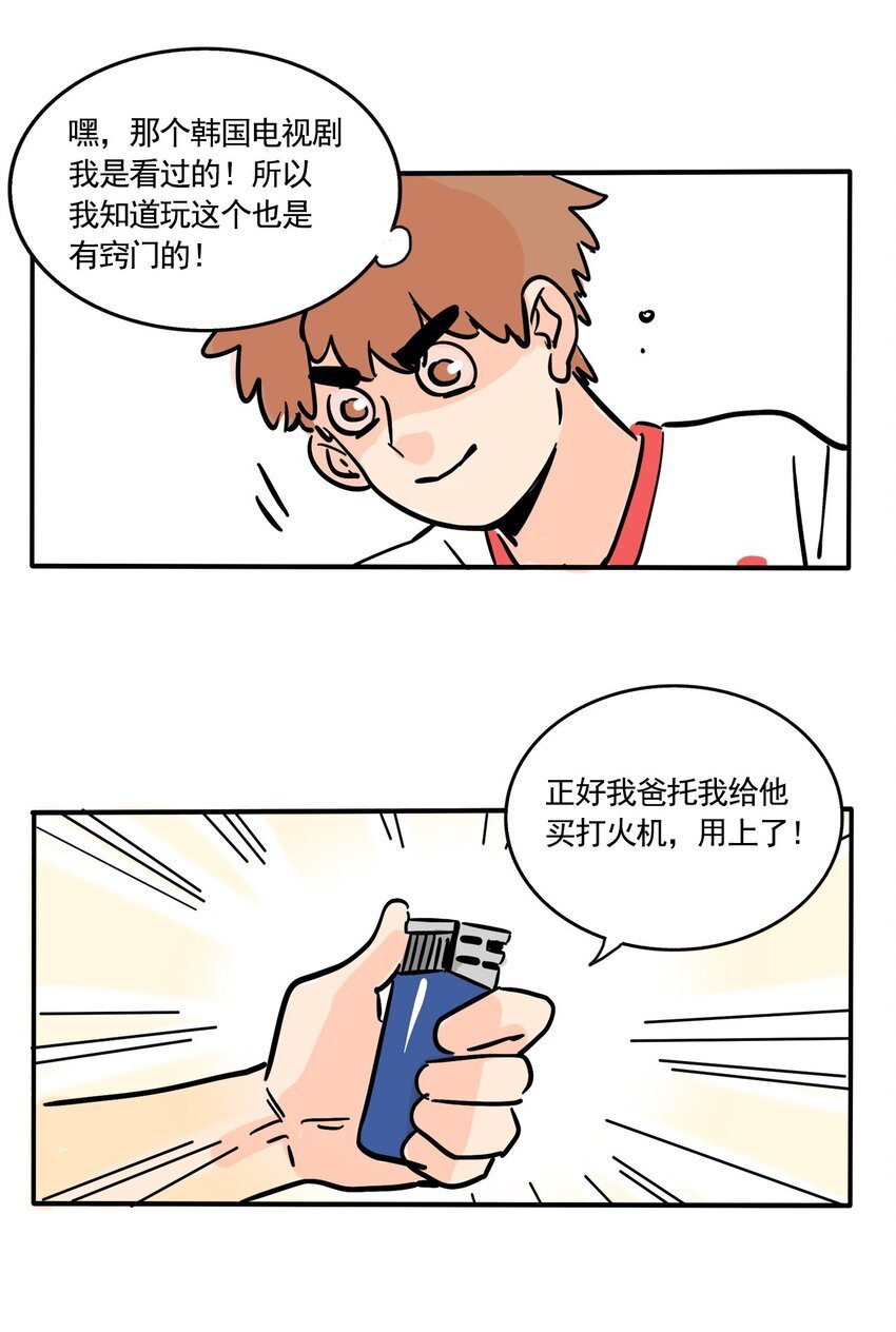17.jpg