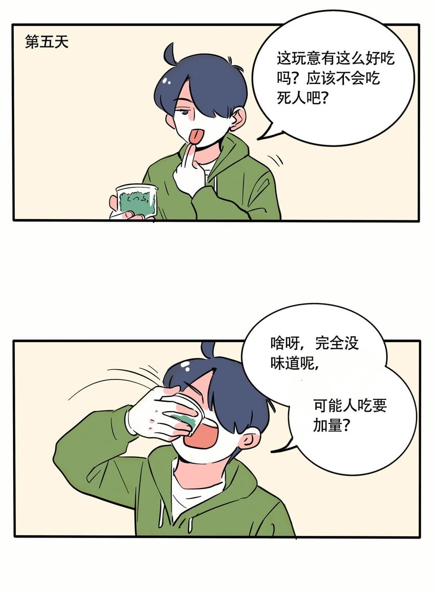 16.jpg