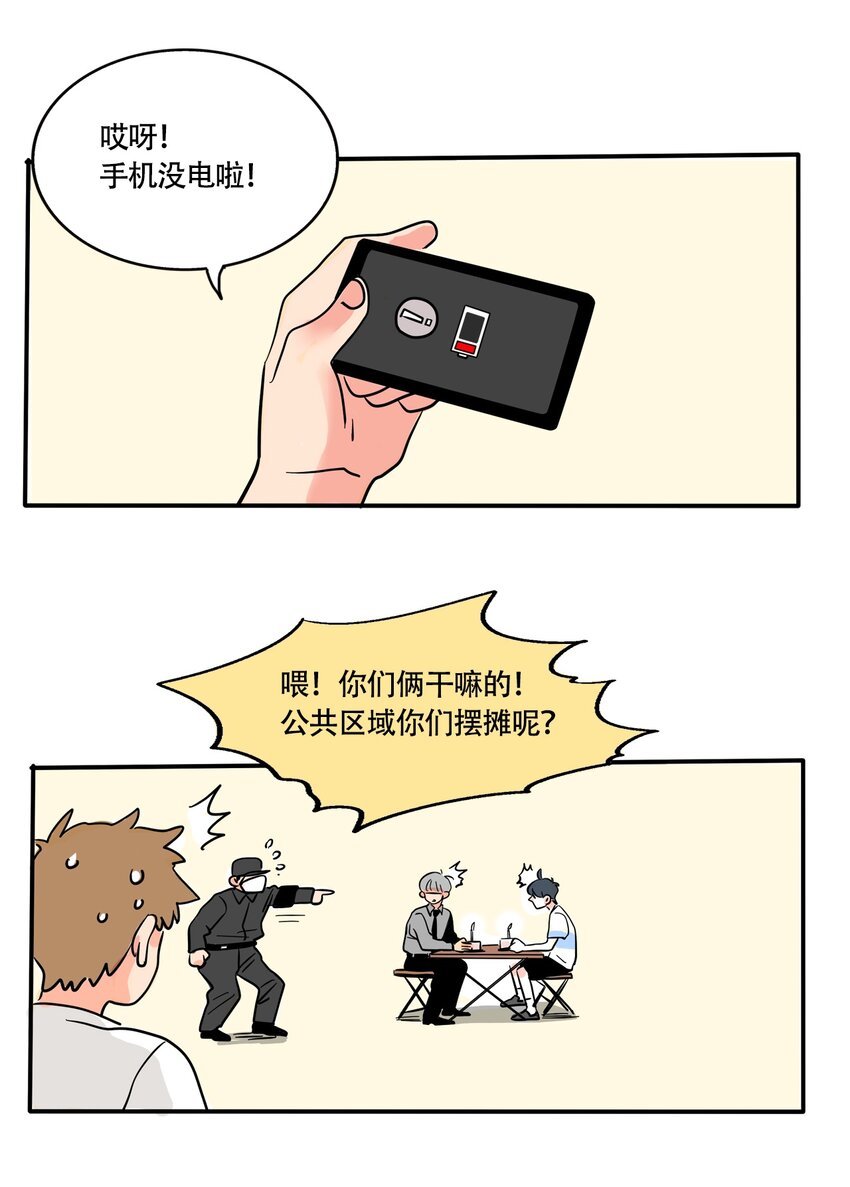 13.jpg
