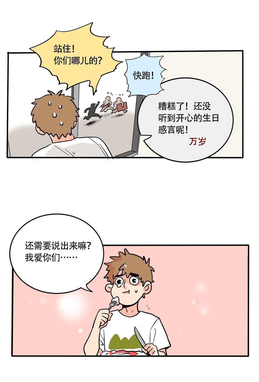 16.jpg