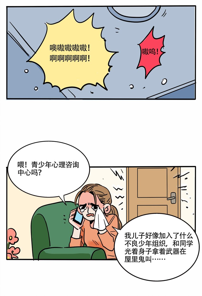 5.jpg