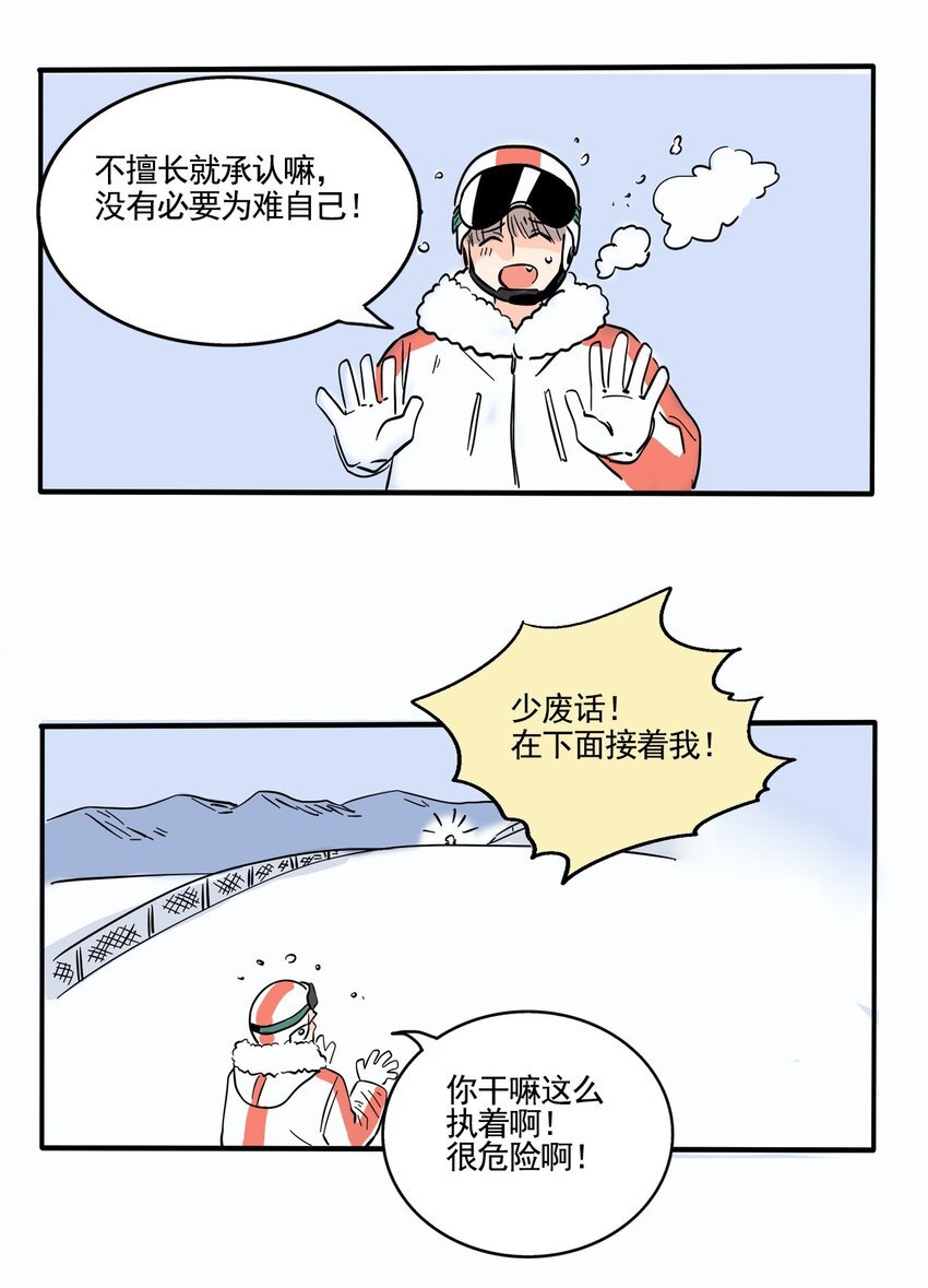 5.jpg