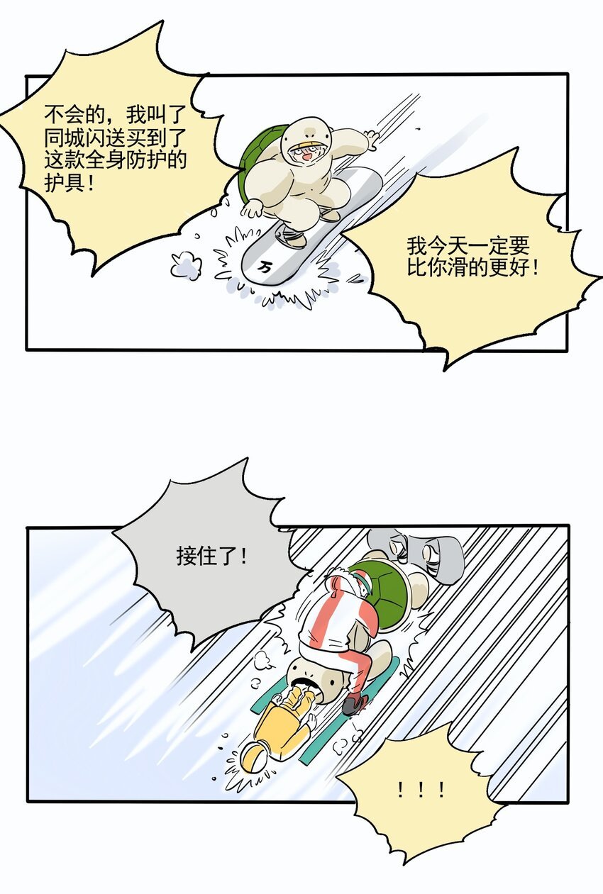 7.jpg