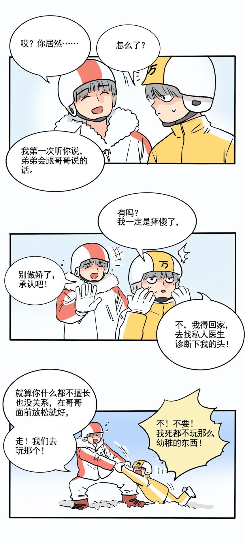 13.jpg
