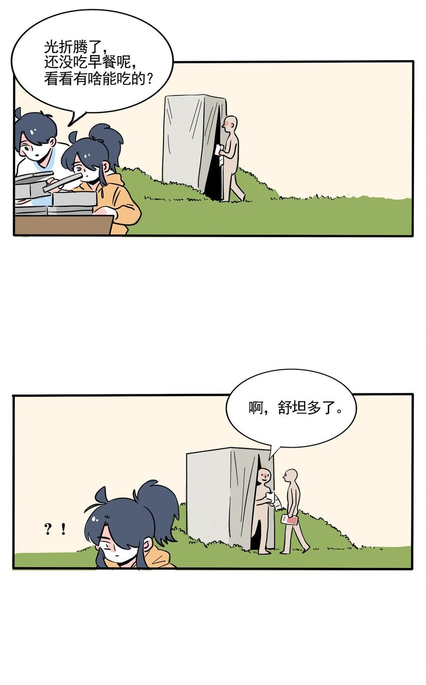 16.jpg