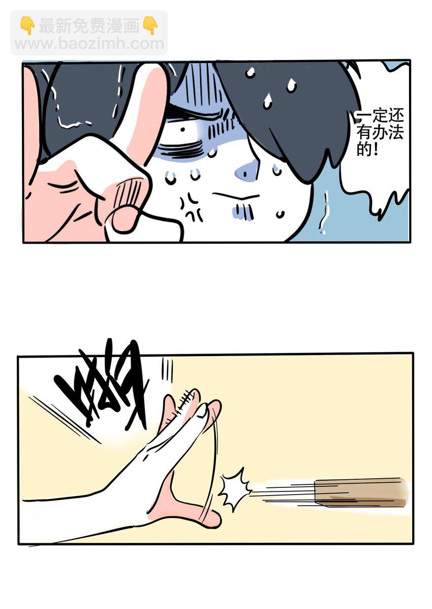 18.jpg