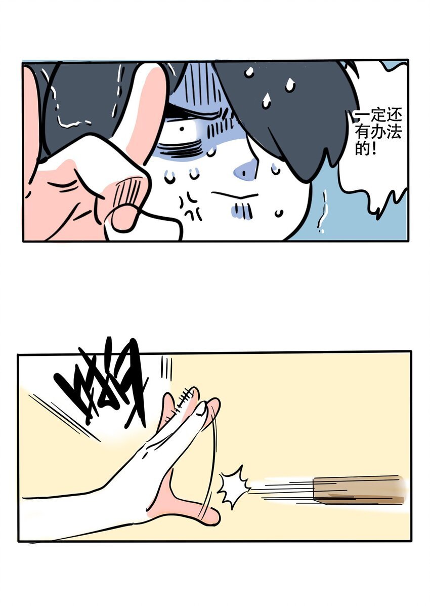 18.jpg