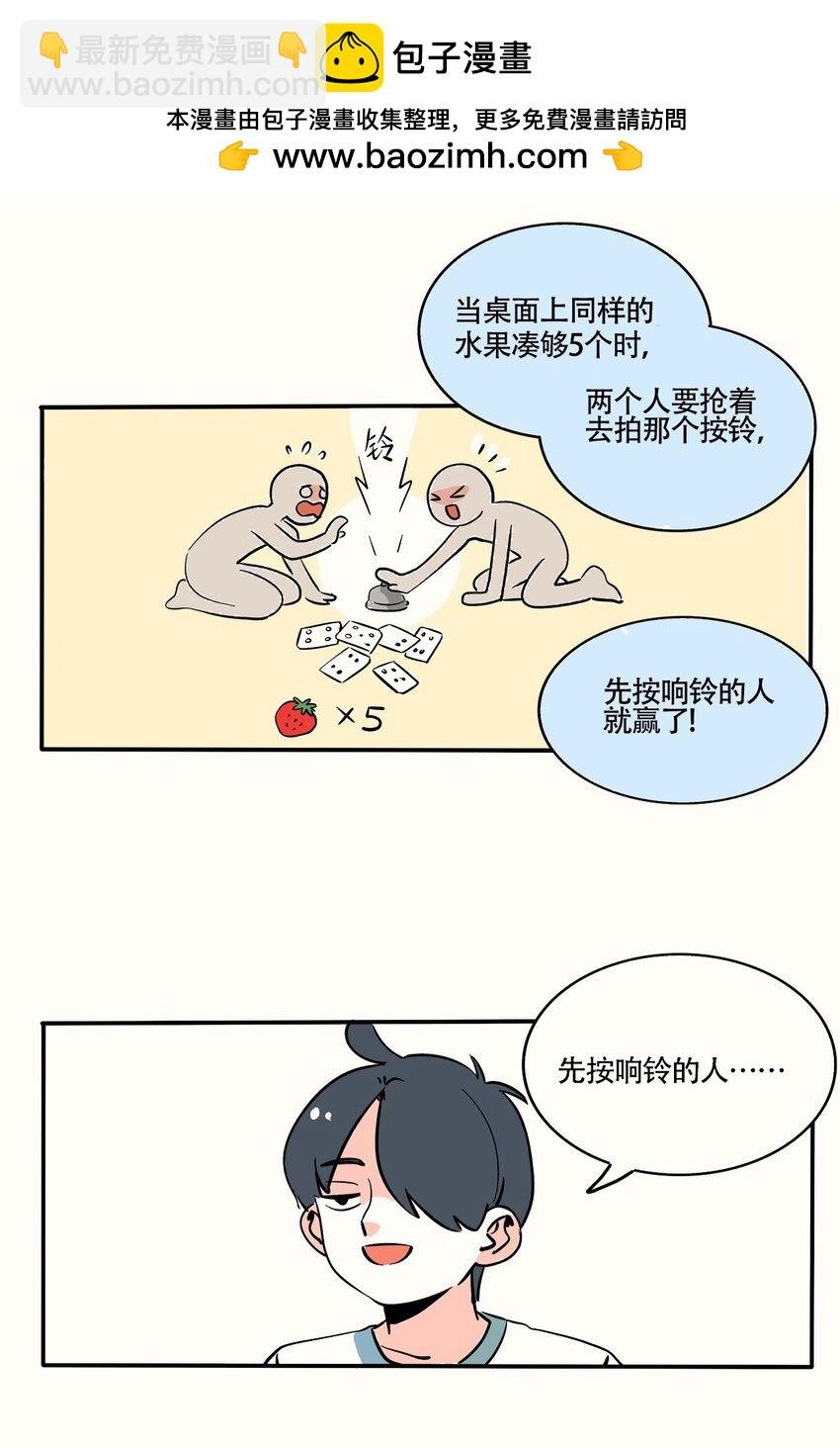 3.jpg