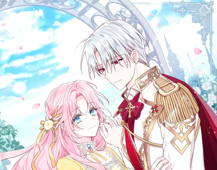 快去搞定鐵壁皇帝！ - 第16話 創造機會❤️(1/3) - 1