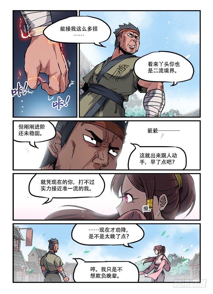 1.jpg