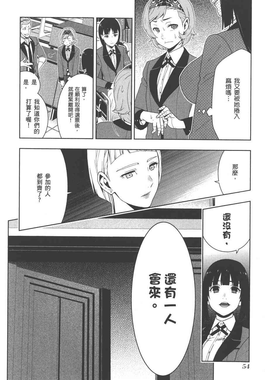 9卷0