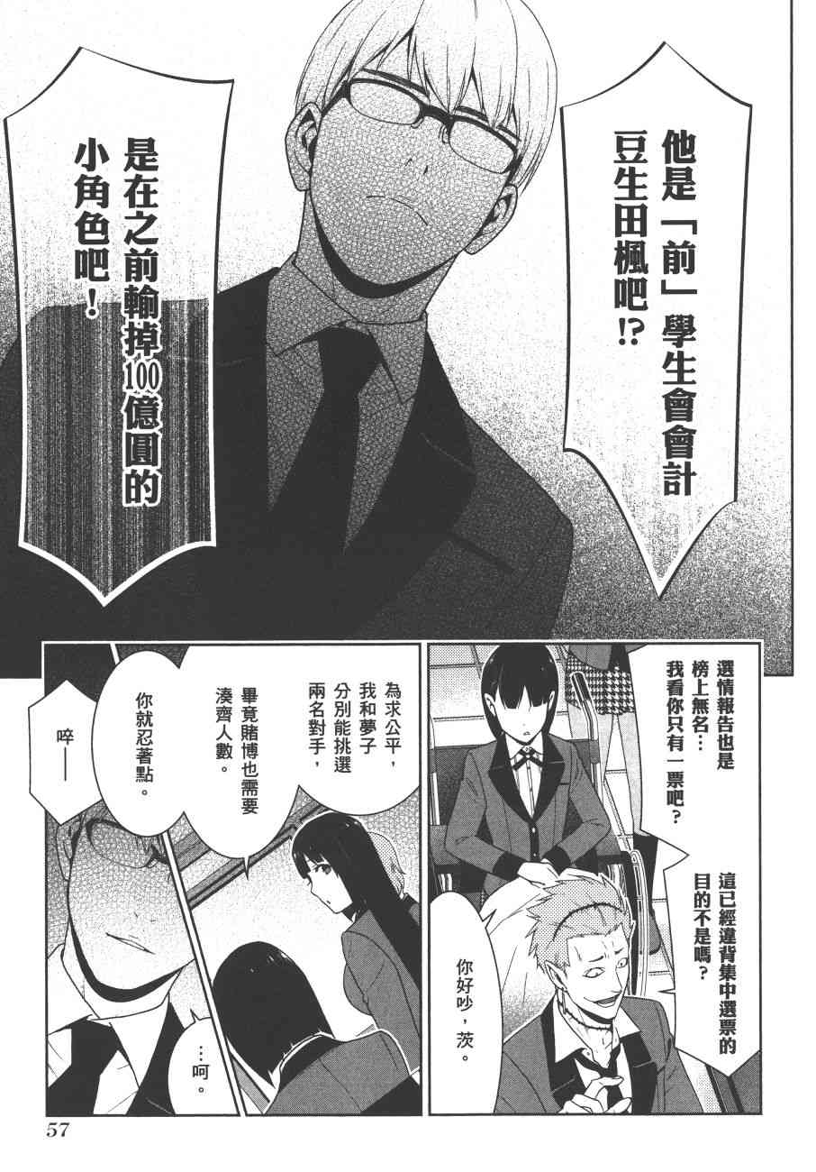 9卷3