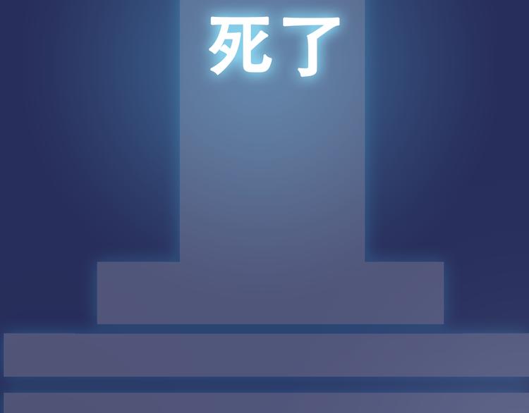 蓝翅 - 序章：绚丽的蓝色之翅(1/2) - 3