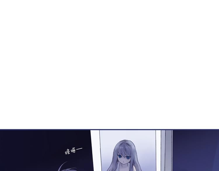 蓝翅 - 第4回 失误 02 - 2
