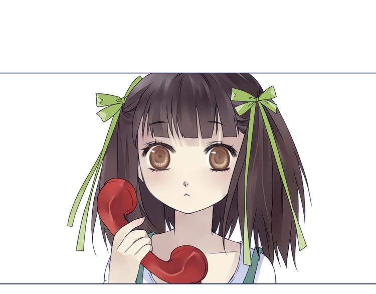 蓝翅 - 第6回 未归 02(1/2) - 3