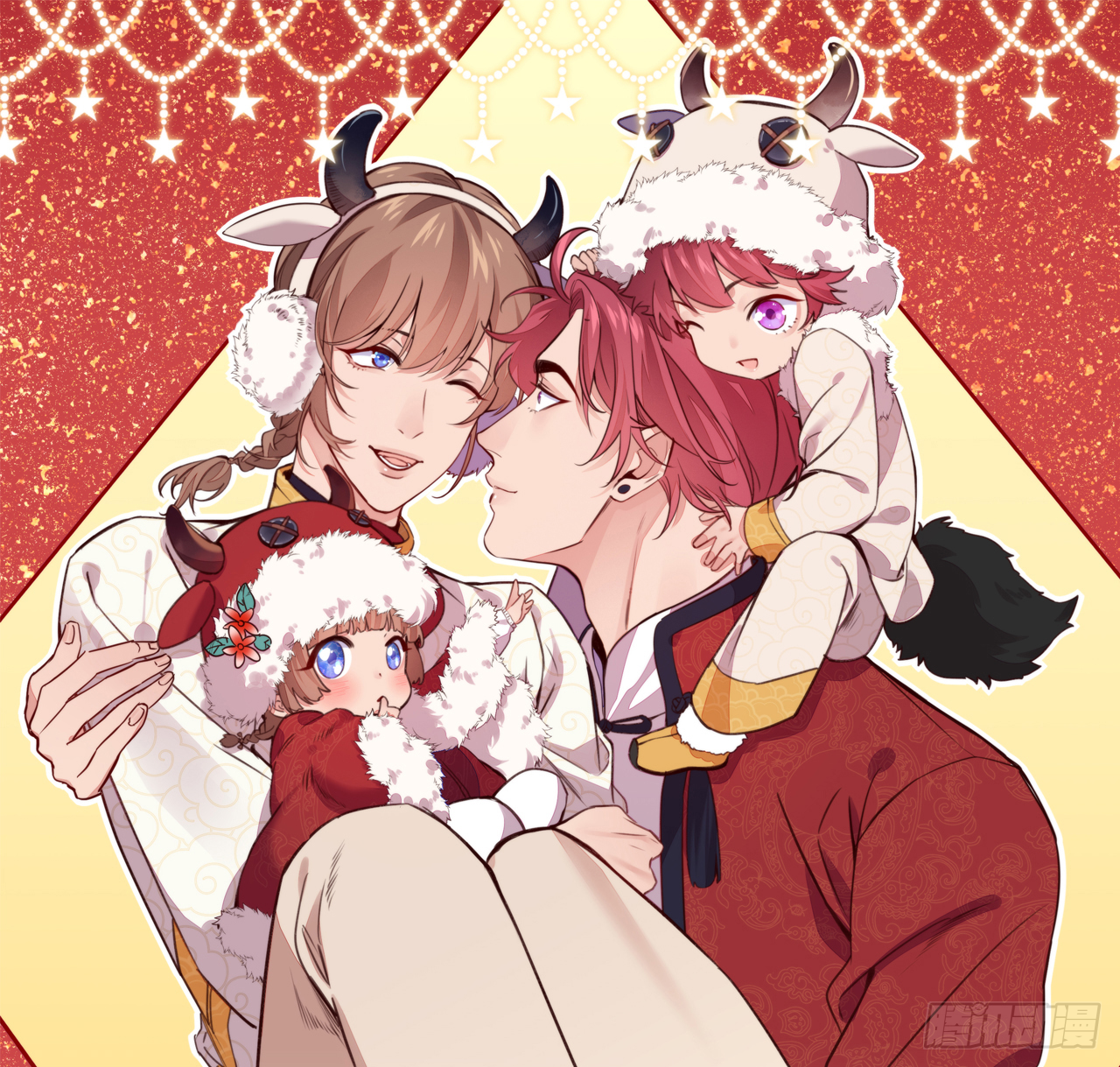 新春番外 一家四口 下 狼君不可以 包子漫画