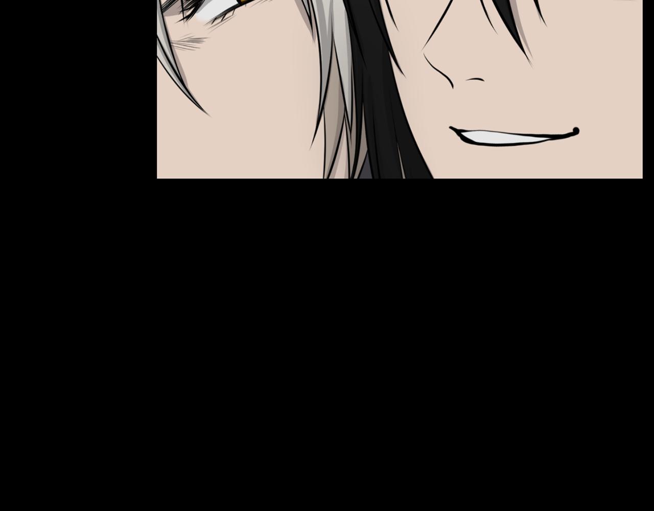 第41话 知道了秘诀1