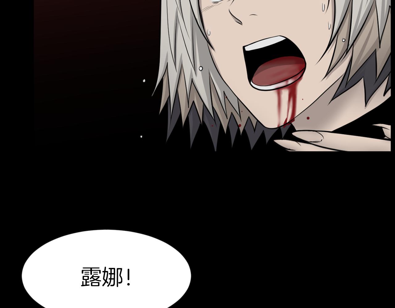 第41话 知道了秘诀0