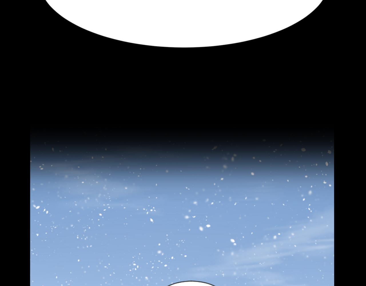 第41话 知道了秘诀3