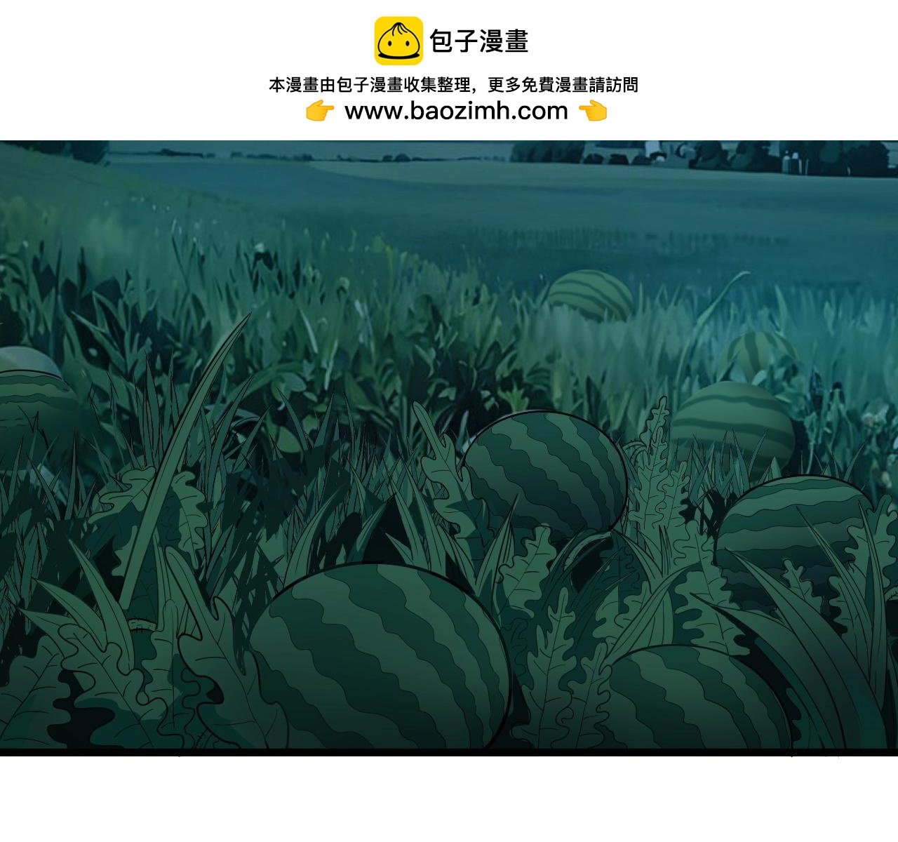 老蛇修仙傳 - 第3回 許黑風血山神廟(1/5) - 2