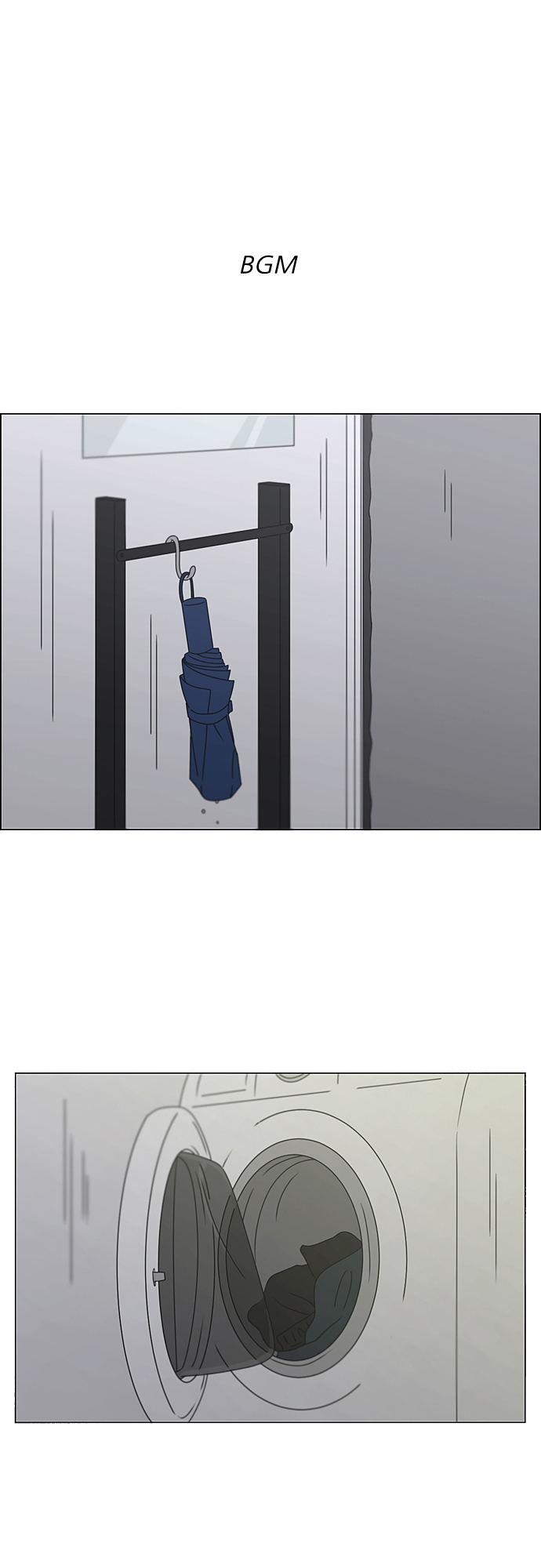 戀愛革命 - [第377話] Moonless(1/2) - 2