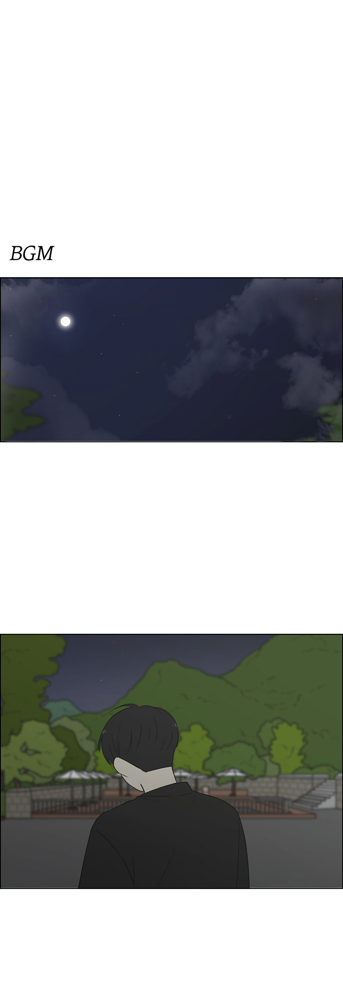 恋爱革命 - [第410话] Eclipse（1）(1/2) - 2