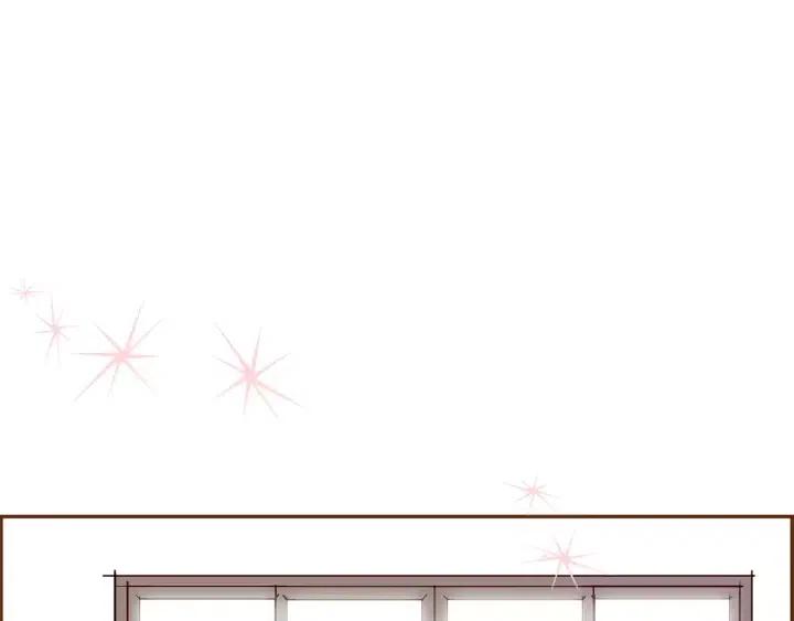 戀愛鈴 - 第58話 封閉測試(1/4) - 4