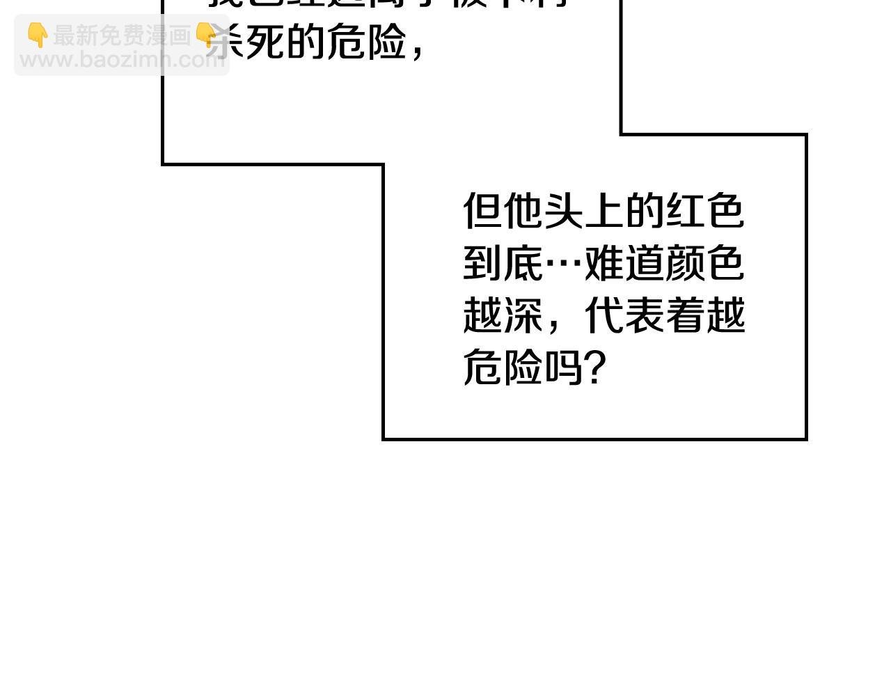 194.jpg