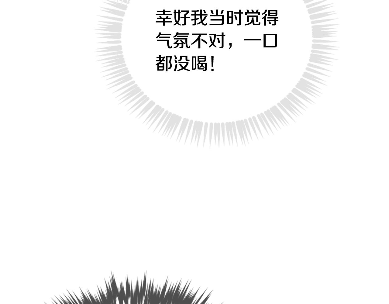 120.jpg