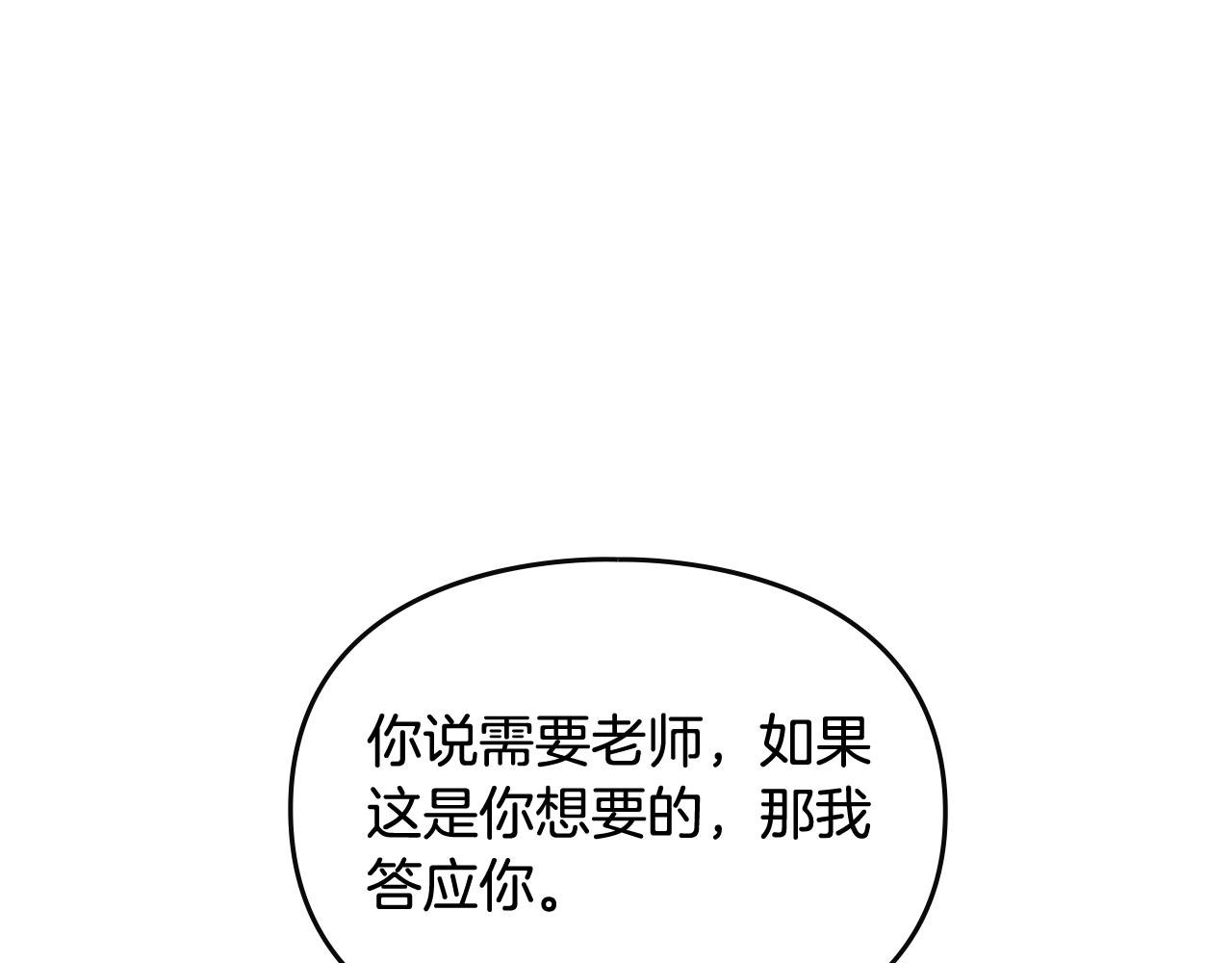 98.jpg