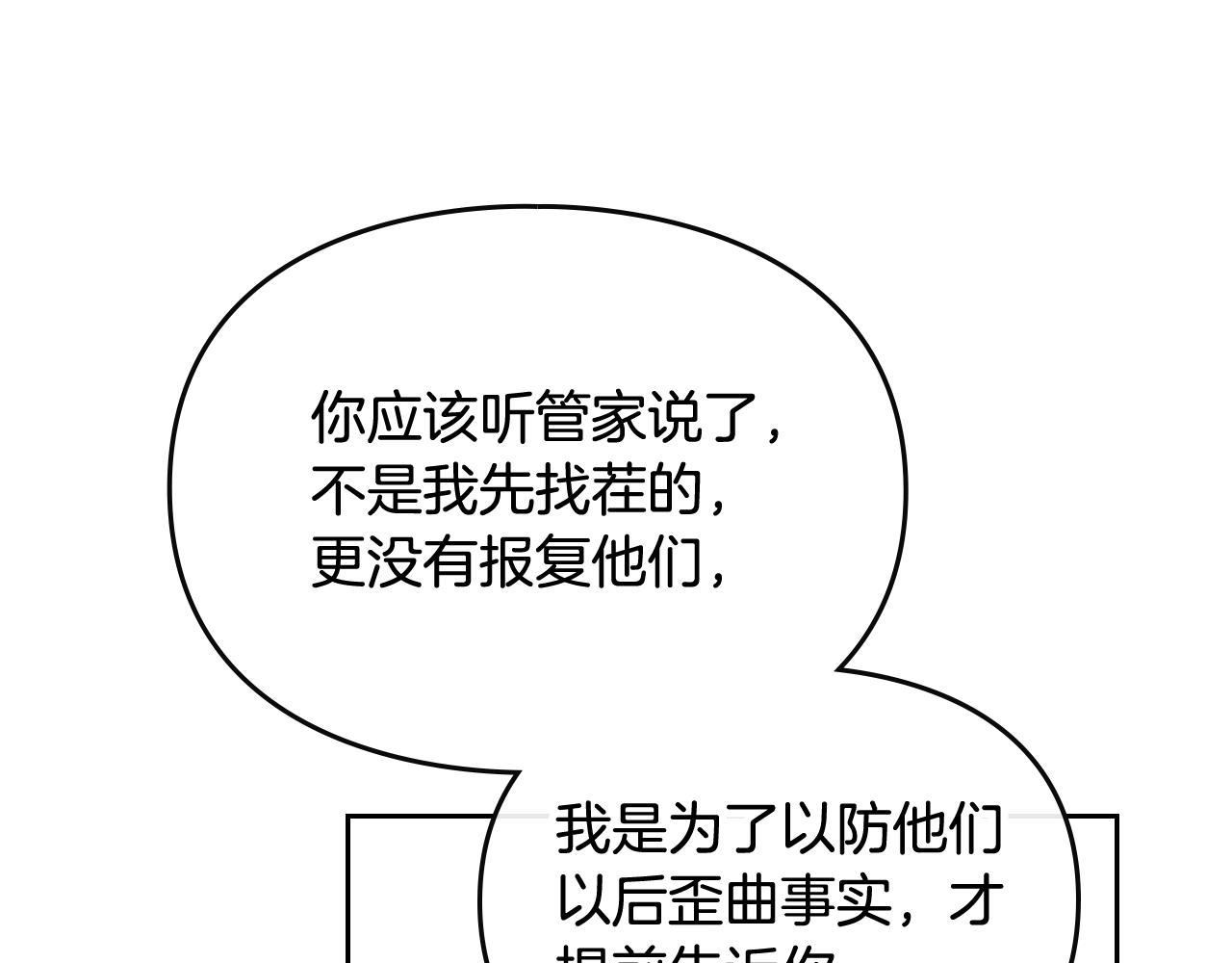 88.jpg