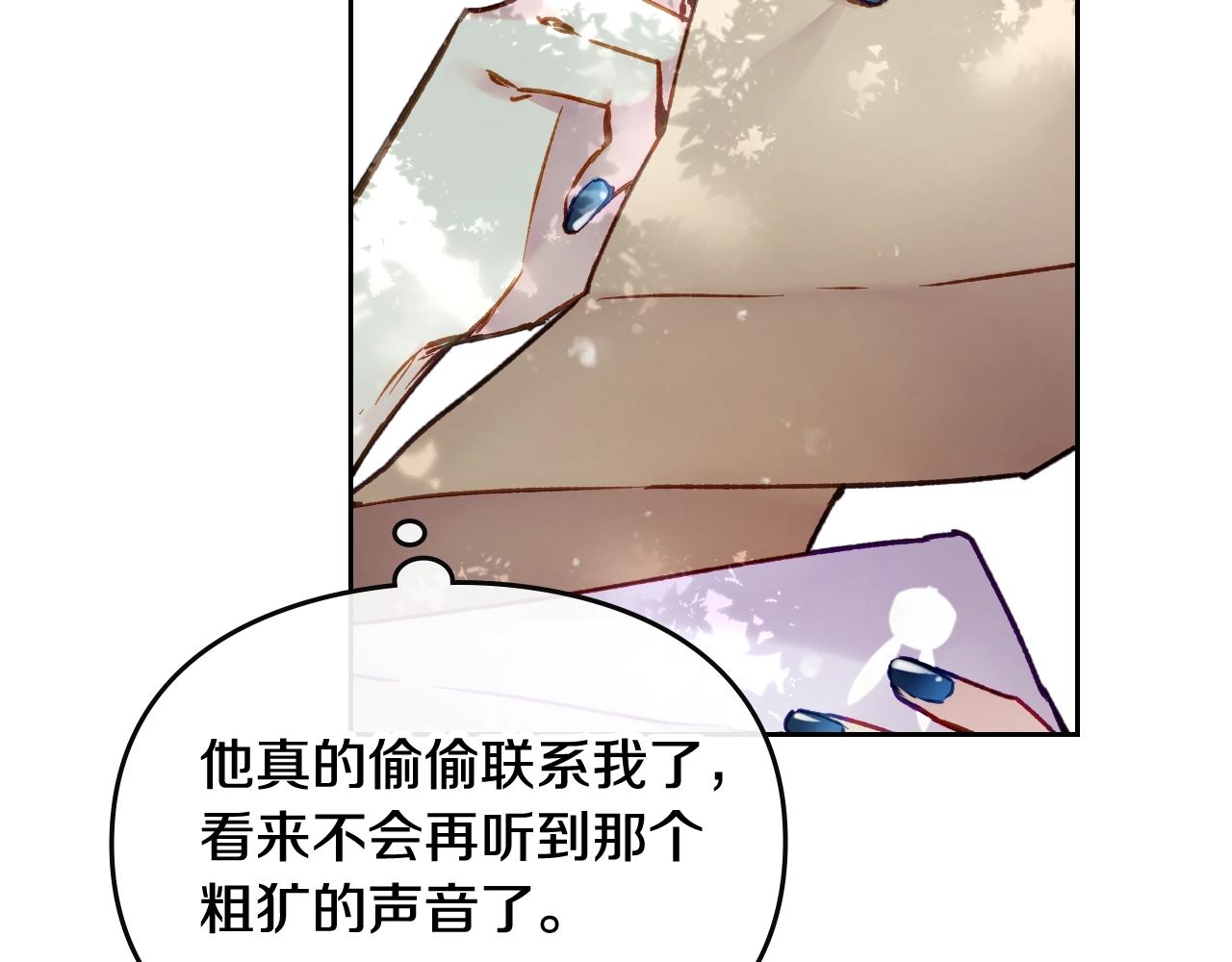 88.jpg