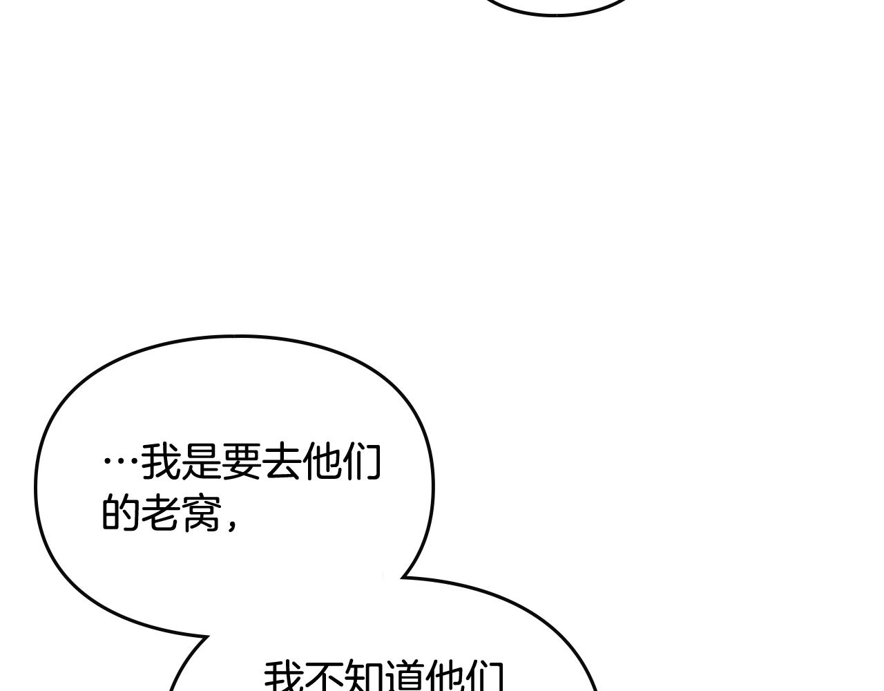 144.jpg