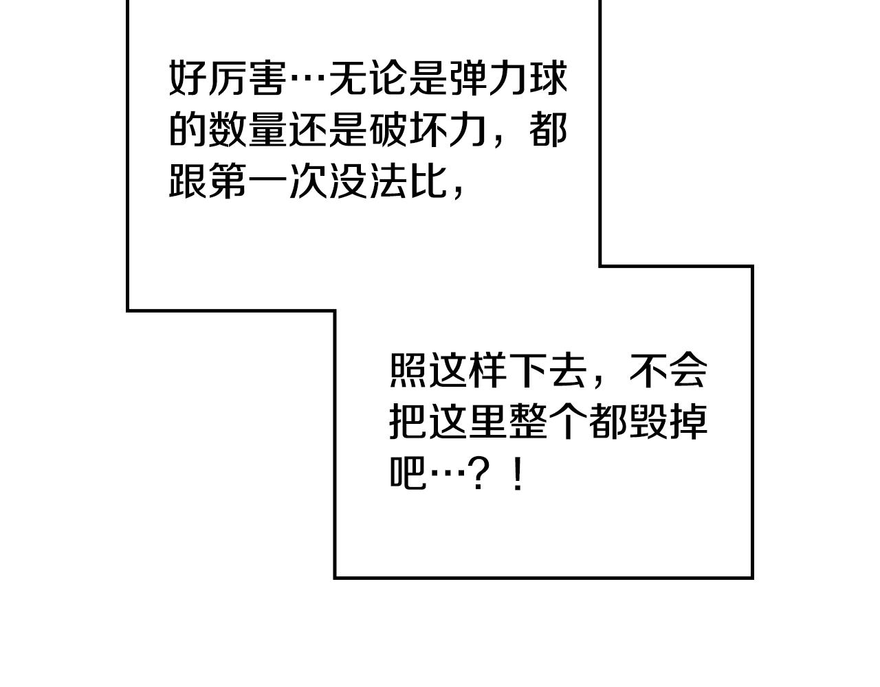 198.jpg