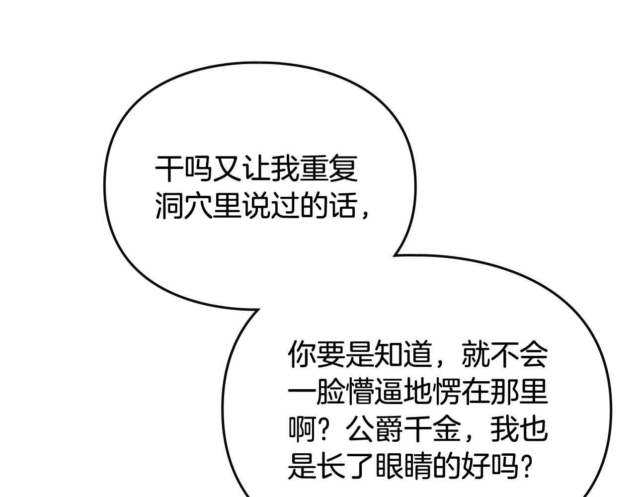 86.jpg